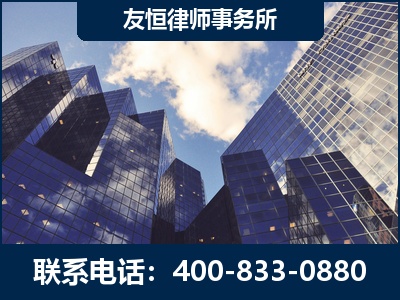 衡阳-继承律师