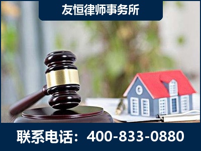 衡阳-万保险合同欺诈撤销案