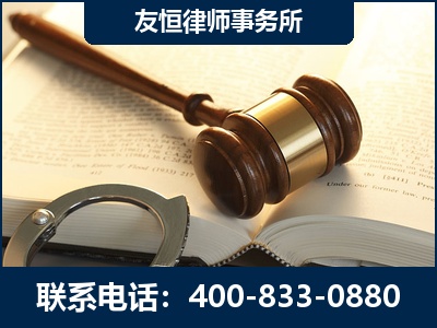 衡阳-某著名培训机构诈骗案