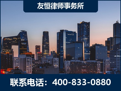 衡阳-刑事辩护律师---郑祥律师