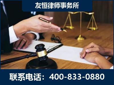 衡阳-故意伤害致人死亡案件