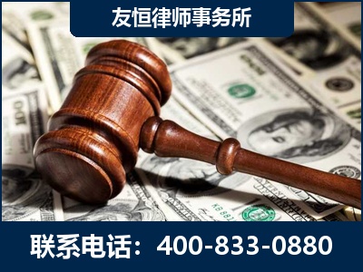 衡阳-李某委托型诈骗案
