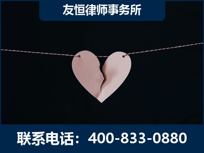 衡阳-继承律师----杨凌波律师