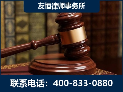 衡阳-杨凌波律师