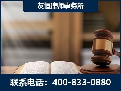 衡阳-犯罪律师----郑祥律师