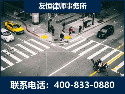 衡阳-刑事辩护律师