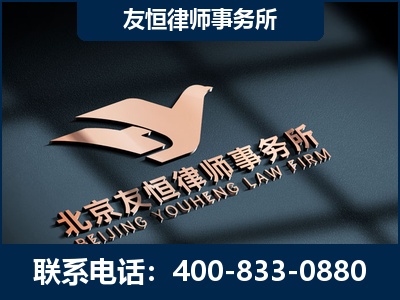 衡阳-企业展示图