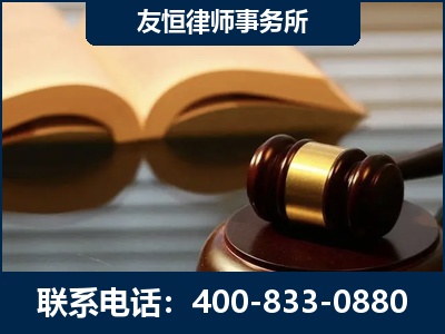 衡阳-刑事律师----郑祥律师