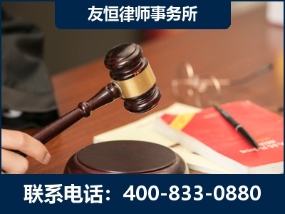 衡阳-经济适用房借名买房过户案