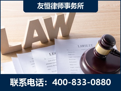 衡阳-伪造婚内五百万债务离婚案